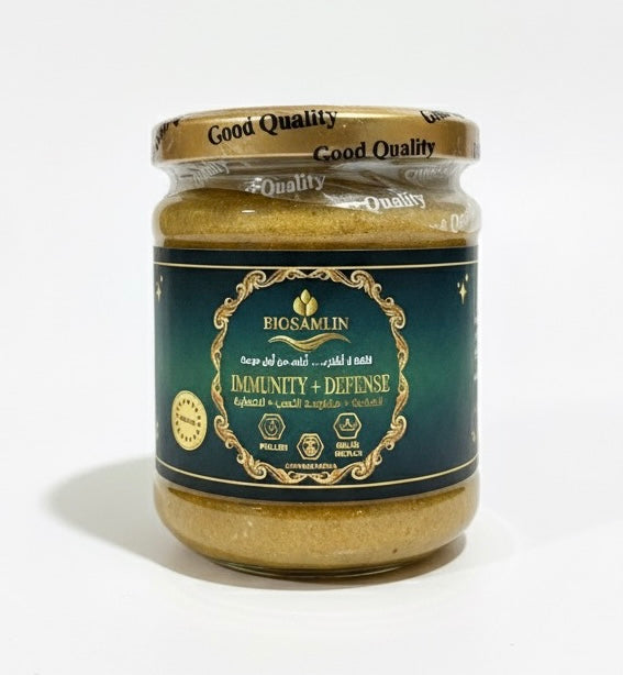 🛡️ BioSamLin Immunity+ Defence
قوّة المناعة… تبدأ من الطبيعة 🌿