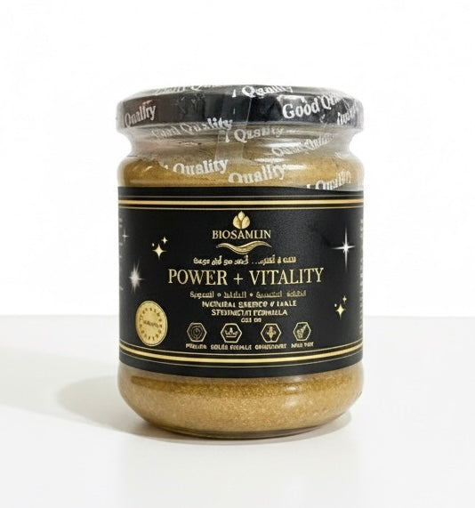 BioSamLin Vitality +Power 🔥 الطاقة جنسية  - القوة العضلية - الحيوية